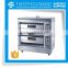 Commercial Bread Gas Oven - 2 Decks 4 Trays, Front S/S, Pan 40*60 cm, TT-O38C