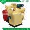 China biomass ring die poultry feed pellet mill for sale