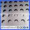 2016 Factory Supply Perforated Sheet Metal/punching Hole Meshes(Guangzhou Factory)