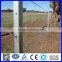 Hot sale cattel farm used field fence for sale