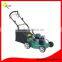 motor power garden lawn mower