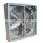 Exhaust fan for poutry farm / Industry/greenhouse(Exhaust fan-03)