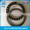 81130TN Thrust Cylindrical Roller Bearing and Assembly