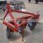 China Top Quality 1LYQ 320 Series mounted disc plough