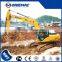 Hot Sell Sany Wheel Excavator SY65C/SY55C/SY60C/SY75C