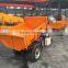 three wheel electric car,electro-tricycle for mining