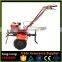 Manufacturer Gear transmission 7HP ~ 16HP Gasoline mini power tiller price