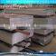 galvanized roof sheet/hot dipped galvanized steel sheet/galvanized iron sheet