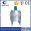 Stainless Steel Storage Tank Perfume Sealed Storing Tank