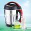 1.3L Multifunction Soybean Milk Maker/food processor soya milk maker