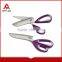 TPR handle meat new popular functional kitchen scissors