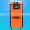 Free Standing 3 Flavor Ice Cream Machine, Soft Ice Cream Machine(ZQR-25CA)