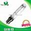 1000w indoor hydroponics hps lamp/ 250w high pressure sodium lamp/ super plant 600w hps