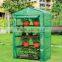 organic recycle/agricultural garden portable greenhouse with PE cover for sale