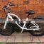 26''* 2.35 tire 7 speed electric lady beach cruiser bike