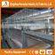 Shandong Heracles trade assurance poultry farming equipment chicken layer cage for sale