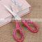 CIJ05-- Hot sale & Good quanlity Cheap Classical flower painting Student Scissors