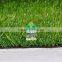 Garden turf summer color landscaping artificial turf