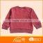 Specail Colorful Melange Red Pullover Sweater Designs For Kids