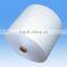 viscose rayon filament yarn