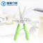Hot-sell 5.5'' Smart Office/Student Scissors with cap /Shears