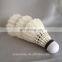 Anhui Wholesale Sporting High Quality Badminton Shuttle Cocks