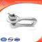 U type shackle supply from stock factory direct