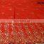 Swaali Made In India George & Wrapper 2016 Design 13