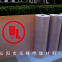 NHN (6650) electric insulation paper with UL/ROHS certifucation