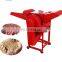 low noise high output wheat threshing rice sheller machine for paddy shell