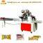 Factory Supply Plastic Pillow Type Wrapper Food Toy Packing Machine