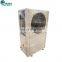 Guangzhou Commerical Swimming Pool Sauna Indoor Heat Pump