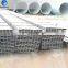 Varnished surface ms hollow section square pipe 50x50