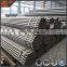 25mm steel pipe tube, china manufacturer black steel pipe