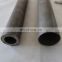 ASTM A519 seamless mechanical pipe