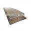 10mm thick Superior NM 400 wear resistant steel plate/sheet