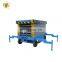 7LSJY Shandong SevenLift mobile scissor electric grove aerial scaffolding work lift platform used for maintenance