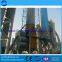 Gypsum Powder Line Machinery