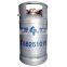 Professional TPED ISO 15Kg Lpg Gas Cylinder In Pakistan Ghana Cambodia