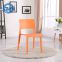 DC-6048 Topwell New Design Plastic Chair Dining Chair Leisure Chair
