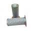 Mengma Supply Quincy Oil Separator 124487-013 for Quincy compressor parts