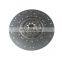 1601ZB1T-130 Clutch Disc for sale