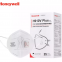 Sales of Honeywell H910V PLUS masks anti-fog and dust masks agent distribution H910V masks KN95 masks