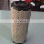 135326205 Air Filter for cummins  404C-22G diesel engine spare Parts  manufacture factory in china