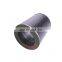 Replacement WX257 WX154 air filter element Filtrec gas filter