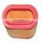 Air Filters Supplier LEWEDA Brand Car Part Air Filter 28113-4A001