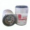 High Quality Auto Spare Parts Fuel Filter FS19932 R90P Fuel Water Separator