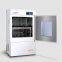 Vertical type HNY shaking incubator，Culture equipment for laboratory biological samples