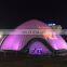 Large Outdoor Waterproof Christmas Party Dome Tent Inflatable Event Tent For Sale