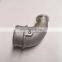 ISDE ISF3.8 Engine Air Transfer Pipe 4982765
